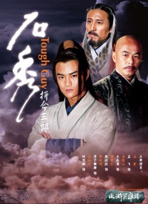 亚洲an日韩专区在线