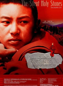 亚洲an日韩专区在线